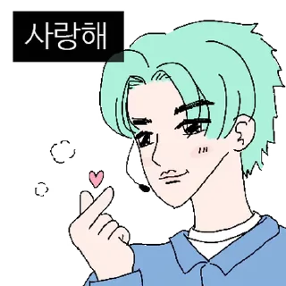 Ending Fairy Idoli Daily Reactions
