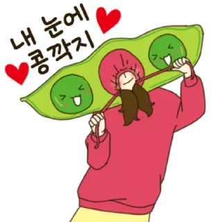 Bean Pods in My Eyes Girlfriend Ver Daily Reactions