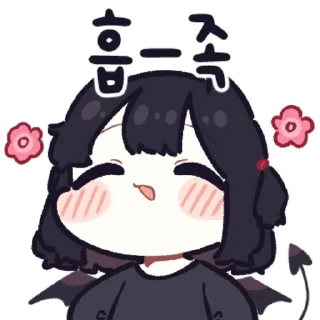 Kakao Talk Cute Friends Vol 5825 Reactions