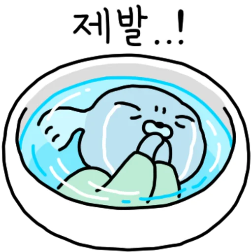 Joseon Dynasty Maltese Instructor Daily Reactions Telegram Sticker #4 - Joseon Dynasty Maltese Instructor Daily Reactions #4