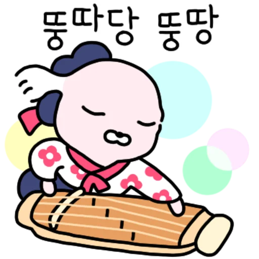 Joseon Dynasty Maltese Instructor Daily Reactions Telegram Sticker #12 - Joseon Dynasty Maltese Instructor Daily Reactions #12