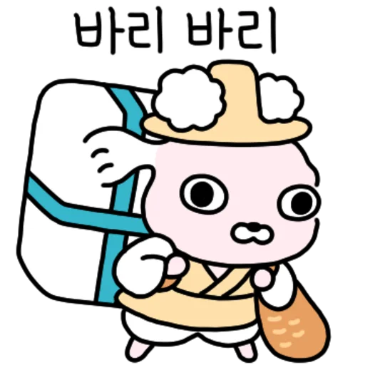 Joseon Dynasty Maltese Instructor Daily Reactions Telegram Sticker #13 - Joseon Dynasty Maltese Instructor Daily Reactions #13