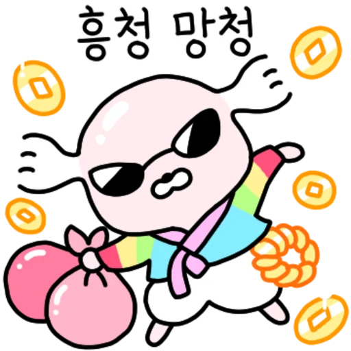 Joseon Dynasty Maltese Instructor Daily Reactions Telegram Sticker #16 - Joseon Dynasty Maltese Instructor Daily Reactions #16
