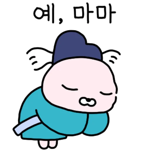 Joseon Dynasty Maltese Instructor Daily Reactions Telegram Sticker #17 - Joseon Dynasty Maltese Instructor Daily Reactions #17