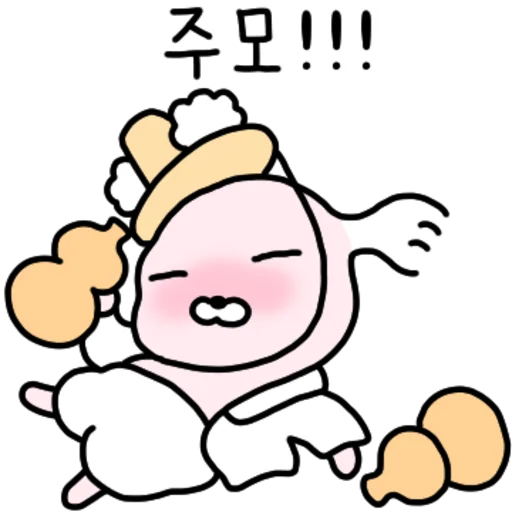 Joseon Dynasty Maltese Instructor Daily Reactions Telegram Sticker #18 - Joseon Dynasty Maltese Instructor Daily Reactions #18