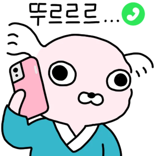 Joseon Dynasty Maltese Instructor Daily Reactions Telegram Sticker #22 - Joseon Dynasty Maltese Instructor Daily Reactions #22