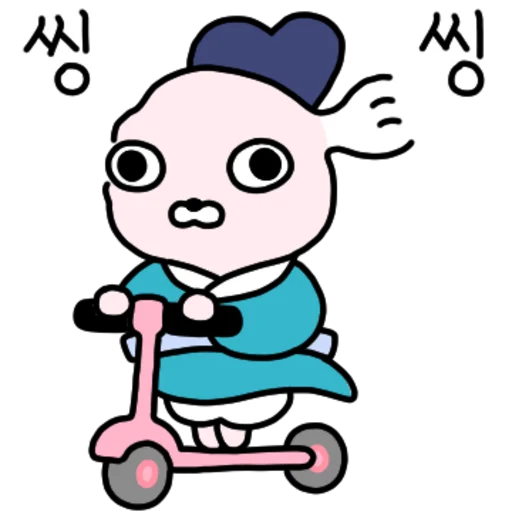 Joseon Dynasty Maltese Instructor Daily Reactions Telegram Sticker #23 - Joseon Dynasty Maltese Instructor Daily Reactions #23