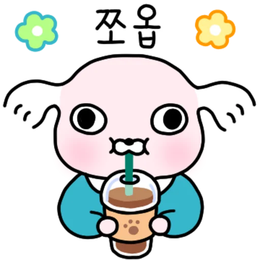 Joseon Dynasty Maltese Instructor Daily Reactions Telegram Sticker #24 - Joseon Dynasty Maltese Instructor Daily Reactions #24