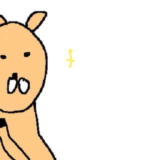 Funny Screaming Water Deer