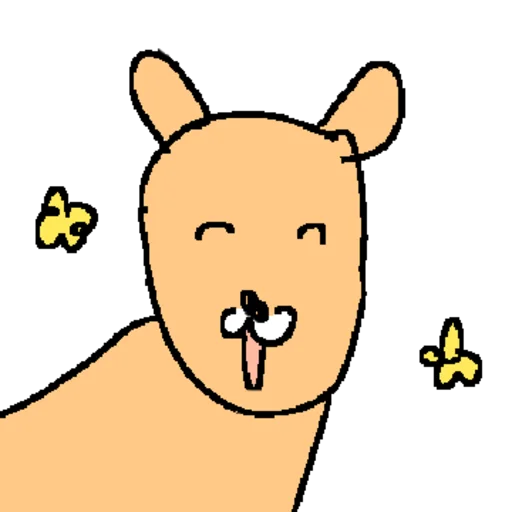 Funny Screaming Water Deer Telegram Sticker #3 - Funny Screaming Water Deer #3