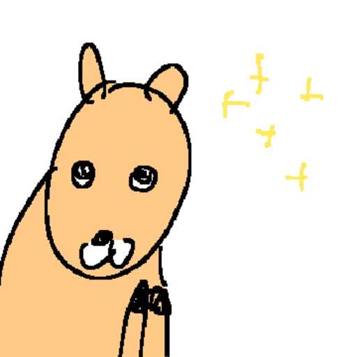 Funny Screaming Water Deer Telegram Sticker #8 - Funny Screaming Water Deer #8