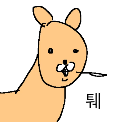 Funny Screaming Water Deer Telegram Sticker #10 - Funny Screaming Water Deer #10