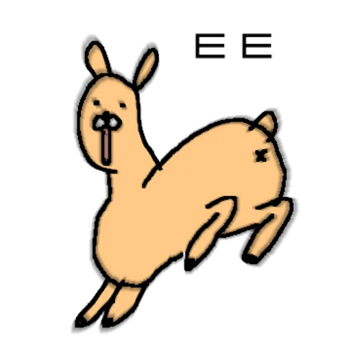 Funny Screaming Water Deer Telegram Sticker #12 - Funny Screaming Water Deer #12