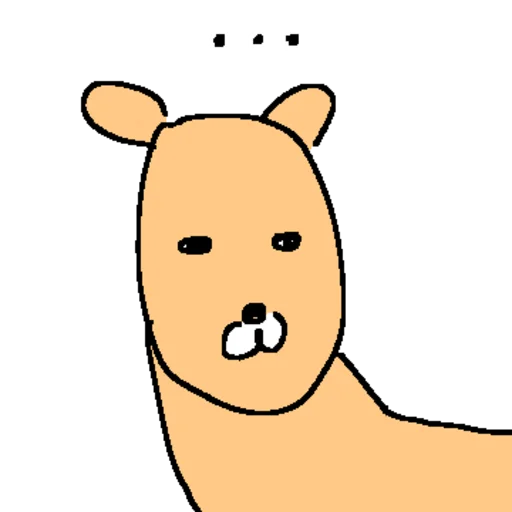 Funny Screaming Water Deer Telegram Sticker #13 - Funny Screaming Water Deer #13