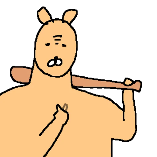 Funny Screaming Water Deer Telegram Sticker #14 - Funny Screaming Water Deer #14
