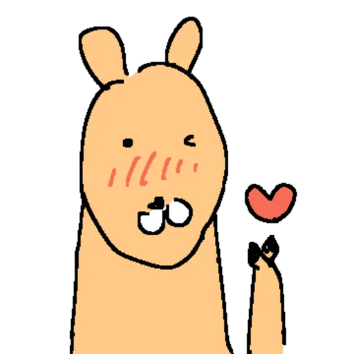 Funny Screaming Water Deer Telegram Sticker #18 - Funny Screaming Water Deer #18