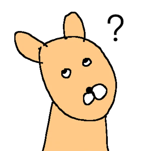 Funny Screaming Water Deer Telegram Sticker #19 - Funny Screaming Water Deer #19