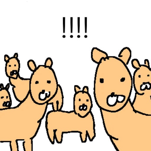 Funny Screaming Water Deer Telegram Sticker #20 - Funny Screaming Water Deer #20