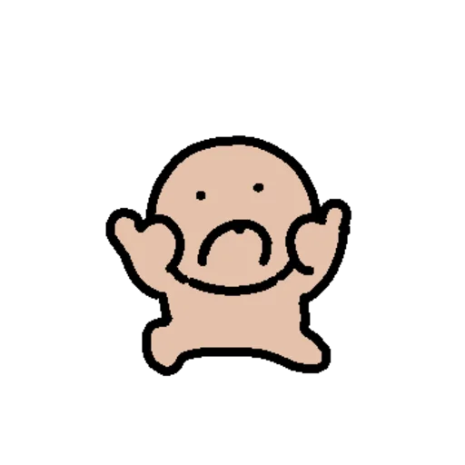 Little Round Duduji Mole Telegram Sticker #6 - Little Round Duduji Mole #6