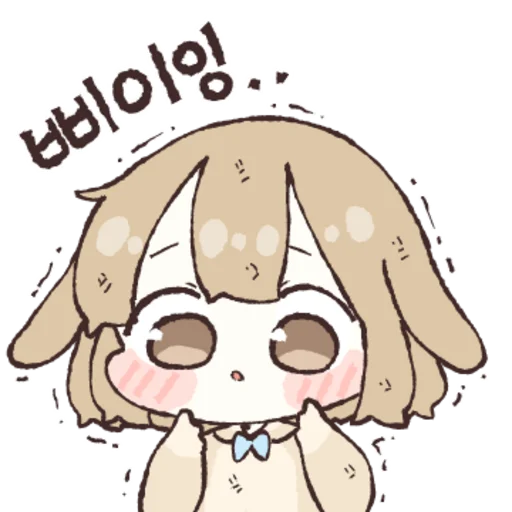 Sizzling Agaroppi Cute Reactions Telegram Sticker #1 - Sizzling Agaroppi Cute Reactions #1
