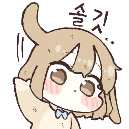Sizzling Agaroppi Cute Reactions Telegram Sticker #7 - Sizzling Agaroppi Cute Reactions #7