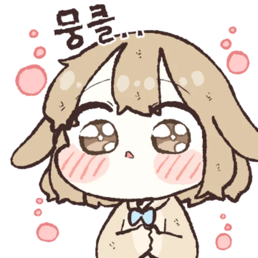 Sizzling Agaroppi Cute Reactions Telegram Sticker #13 - Sizzling Agaroppi Cute Reactions #13