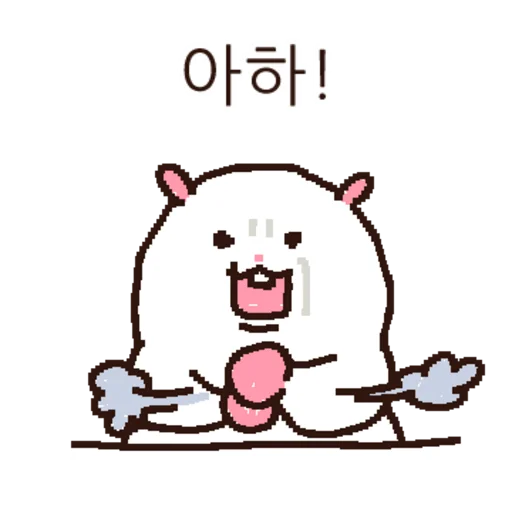 Intense Reaction Eva Hamchi 2 Telegram Sticker #8 - Intense Reaction Eva Hamchi 2 #8