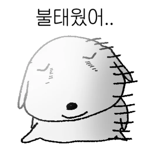 Potato Doggy Cute Moments Telegram Sticker #2 - Potato Doggy Cute Moments #2