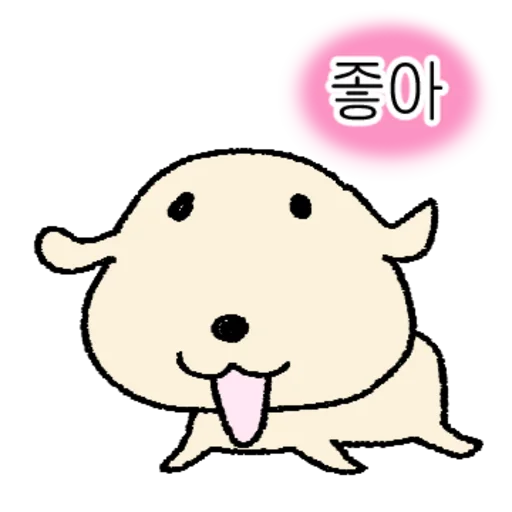 Potato Doggy Cute Moments Telegram Sticker #4 - Potato Doggy Cute Moments #4