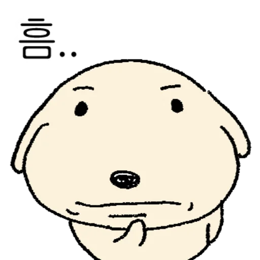 Potato Doggy Cute Moments Telegram Sticker #11 - Potato Doggy Cute Moments #11