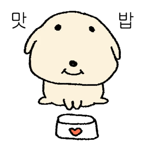 Potato Doggy Cute Moments Telegram Sticker #20 - Potato Doggy Cute Moments #20