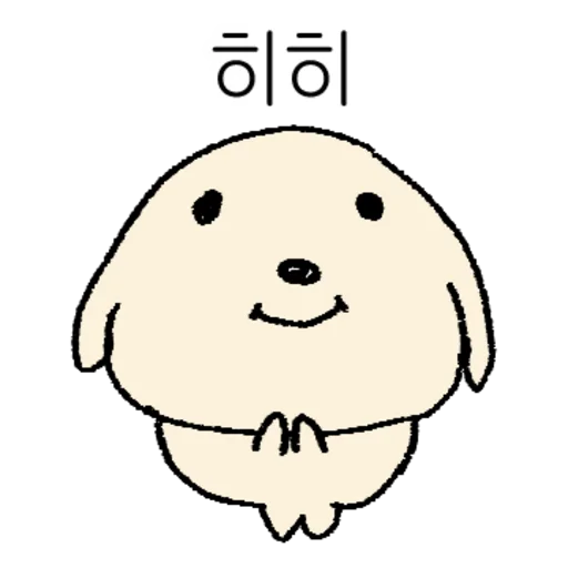 Potato Doggy Cute Moments Telegram Sticker #24 - Potato Doggy Cute Moments #24