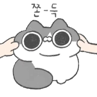 Kakao Talk Cute Friends Vol 0357 Reactions