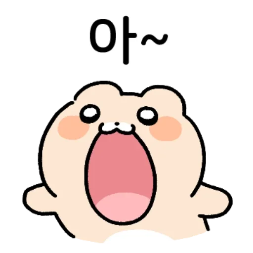 Summer Waffle Bear Daily Reactions Telegram Sticker #25 - Summer Waffle Bear Daily Reactions #25