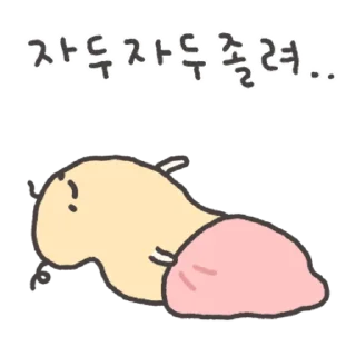 5 Underprivileged Potatoes Who Survive Somehow Daily Reactions