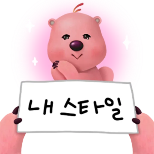 It Was Like This It Was Like That Daily Reactions Telegram Sticker #4 - It Was Like This It Was Like That Daily Reactions #4