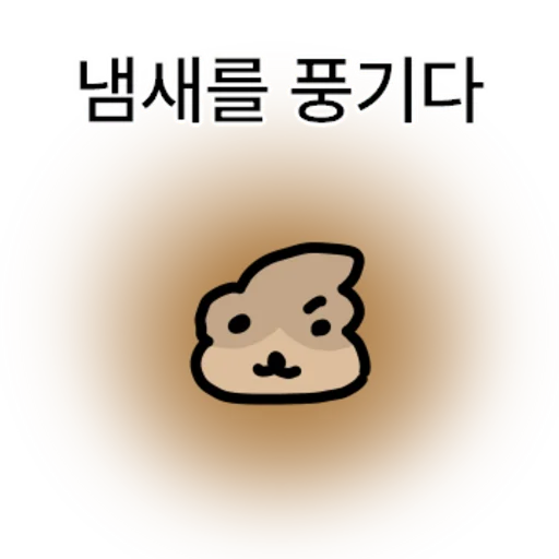 Three Poo Puppies Daily Reactions Telegram Sticker #2 - Three Poo Puppies Daily Reactions #2