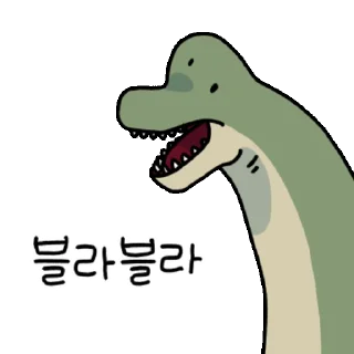 Kakao Talk Cute Friends Vol 3039 Reactions