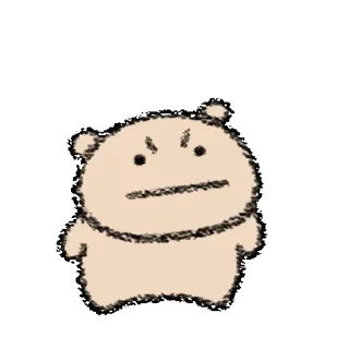 Tomungi Is a Round Pillar Daily Reactions