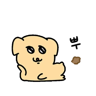 Dongko Is a Free-spirited Yellow Jji Daily Reactions