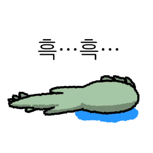 I Can't Do It Daily Reactions Telegram Sticker #18 - I Can't Do It Daily Reactions #18