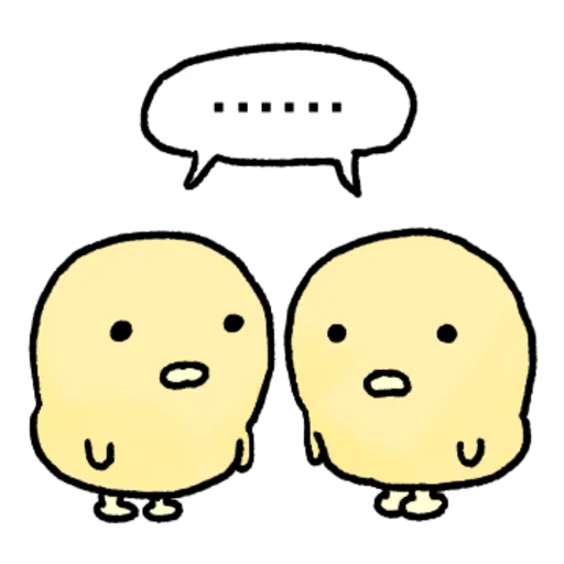 Nouran Ppaengari Cute Reactions Telegram Sticker #14 - Nouran Ppaengari Cute Reactions #14