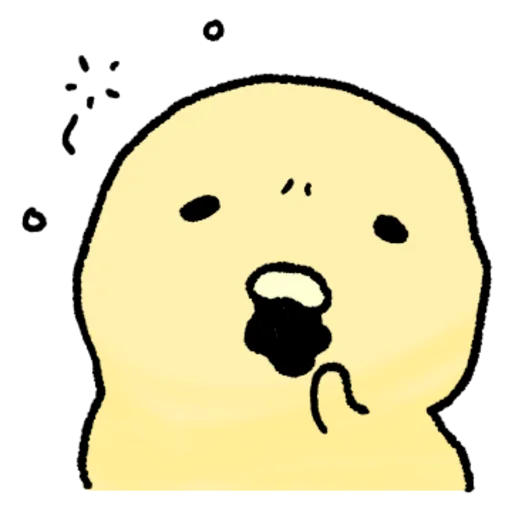 Nouran Ppaengari Cute Reactions Telegram Sticker #17 - Nouran Ppaengari Cute Reactions #17