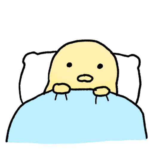 Nouran Ppaengari Cute Reactions Telegram Sticker #24 - Nouran Ppaengari Cute Reactions #24
