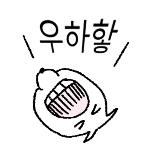 Boastful Seal Cartoon Vol 3 Telegram Sticker #5 - Boastful Seal Cartoon Vol 3 #5