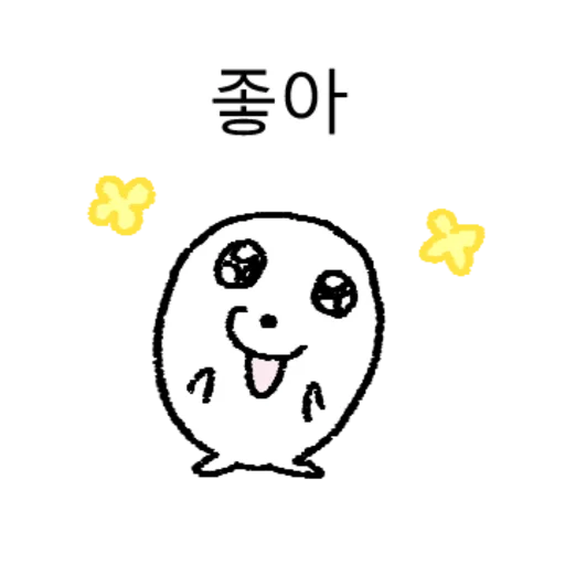 Boastful Seal Cartoon Vol 3 Telegram Sticker #7 - Boastful Seal Cartoon Vol 3 #7