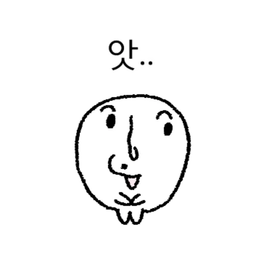 Boastful Seal Cartoon Vol 3 Telegram Sticker #10 - Boastful Seal Cartoon Vol 3 #10