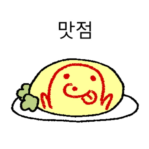 Boastful Seal Cartoon Vol 3 Telegram Sticker #13 - Boastful Seal Cartoon Vol 3 #13