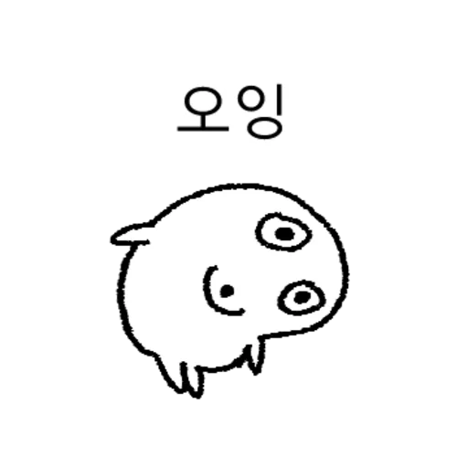 Boastful Seal Cartoon Vol 3 Telegram Sticker #19 - Boastful Seal Cartoon Vol 3 #19