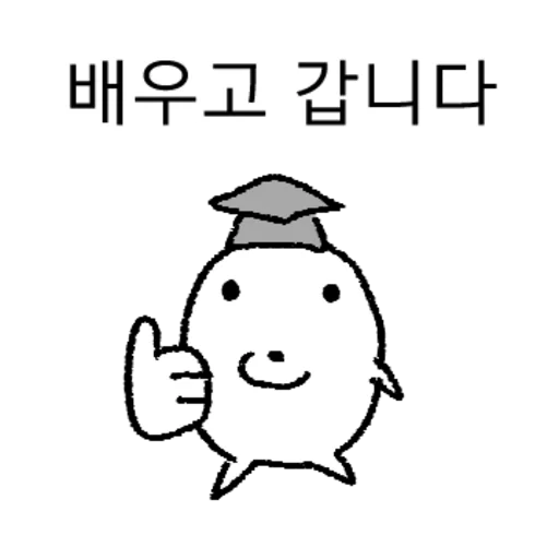 Boastful Seal Cartoon Vol 3 Telegram Sticker #20 - Boastful Seal Cartoon Vol 3 #20
